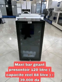 Réfrigérateur présentoir géant 120 litre