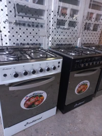 Cuisinière multi-smart 4 feux 1 feux tabouna 