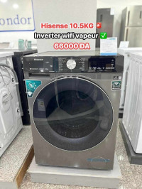 machine-a-laver-hisense-8kg-10kg-12kg-blanc-gris-1400trmin-ain-naadja-alger-algerie