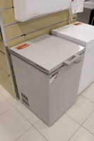 refrigerateurs-congelateurs-congelateur-geant-130l-gris-60cm-ain-naadja-alger-algerie