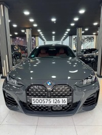 سيارات-bmw-420d-2026-g22-xdrive-pack-m-شراقة-الجزائر