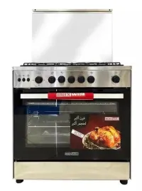 Promotion cuisinière maxwell 5 feux inox ventilé catalyseur tabouna 