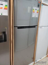 Promotion réfrigérateur samsung 590 inox no frost 