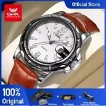 hommes-opk-6026-original-waterproof-watches-for-men-alger-centre-algerie