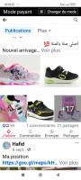 chaussures-garcon-d-origine-france-mostaganem-algerie