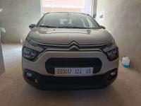 سيارات-citroen-c3-2024-بني-صاف-عين-تيموشنت-الجزائر