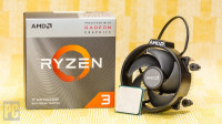 processeur-amd-ryzen-3-3200g-quad-core-processor-with-radeon-vega-8-graphics-el-khroub-constantine-algerie