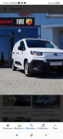 utilitaire-fiat-doblo-2024-mascara-algerie