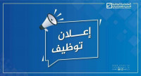 تجاري-و-تسويق-فرص-عمل-حر-بدوام-جزئي-بدون-خبرة-أو-رأس-مال-أولاد-فايت-الجزائر