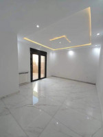 appartement-vente-f3-alger-draria-algerie