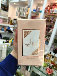 Parfum Ameerat AlArab عطر أميرة العرب الورديeau de parfum 100ml pour femme Original
