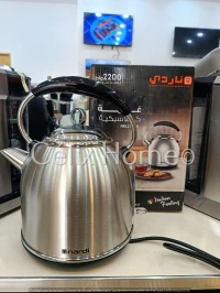 NARDI Bouilloire électrique classique sans fil 1.7L 2200w INOX argenté