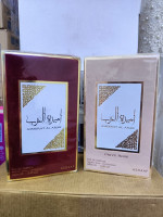 parfums-et-deodorants-femme-ameerat-al-arab-rouge-original-أميرة-العرب-أصلية-من-لطافة-kolea-tipaza-algerie