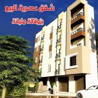 appartement-vente-f3-ain-defla-miliana-algerie