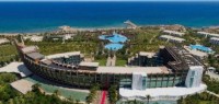 رحلة-سياحية-voyage-organise-chypre-2026-حيدرة-الجزائر