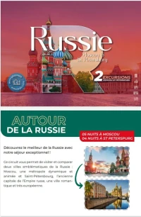 Russie Moscow & St Petersburg Juin/Juillet/Aout 2025