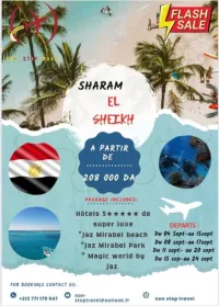 Non-stop Travelمع   نقدم لكم أقوى عروض اخر الصيف 🌞🌴🏄🎇