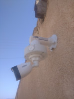 securite-alarme-installation-de-camera-surviellance-el-hachimia-bouira-algerie