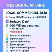 Vente Local Béjaïa Bejaia