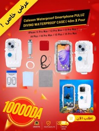 accessories-caisson-waterproof-smartphone-puluz-diving-case-40m-x-pour-iphone-11-pro-max-12-13-14-plus-15-hydra-alger-algeria