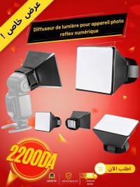 إضاءة-diffuseur-de-lumiere-pour-appareil-photo-reflex-numerique-حيدرة-الجزائر
