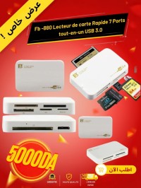 accessories-fb-880-lecteur-de-carte-rapide-7-ports-tout-en-un-usb-30-hydra-alger-algeria