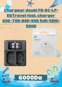 الشواحن-و-البطاريات-chargeur-doublfb-dc-lp-e6-gtravel-fast-charger-god-70d-80d-90d-5d11-5dhi-5diii-حيدرة-الجزائر