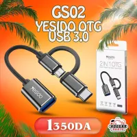 GSO2 YESIDO OTE USB3.D SUPER FAST DATA