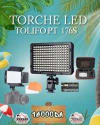 إضاءة-led-tolifo-حيدرة-الجزائر