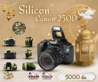  silicone pour Canon EOS 200D /  EOS 250D
