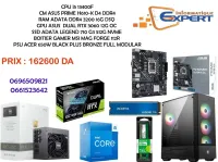 CONFIG I5 13400F/CM H610-K D4 DDR4/ 16G/RTX 3060 12G/512G NVME /MAG FORGE 112R /PSU 650W