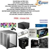 CONFIG RYZEN 5 5600X/CM B550-M/PSU A600DN/ 512G/8G/MCV3 E-ATX/RTX 3060 12G/BOREAS M2 51D/FANS M1204R