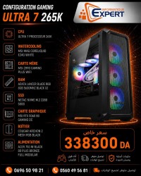 كمبيوتر-مكتبي-config-ultra-7-processeur-265k-باتنة-العلمة-سطيف-الجزائر