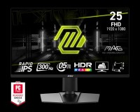شاشات-ecran-msi-255pxf-25-300hz-rapid-ips-05ms-fhd-stand-adjustable-باتنة-العلمة-سطيف-الجزائر