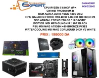 CONFIG RYZEN 5 8400F MPK/DDR5 16GO/SSD 512G/GUNGNIR 110R/MSI B650M-B/ MSI 240R V2/ PSU MSI A750BN