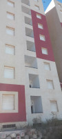 appartement-vente-f3-blida-meftah-algerie