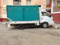 Kia 2500 2020