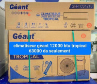 climatiseurs-promotionclimatiseurgeant12000btutropical-bordj-el-bahri-alger-algerie