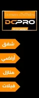 Location Appartement F4 Alger Staoueli
