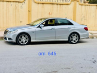 voitures-mercedes-classe-e-2012-bordj-bou-arreridj-algerie