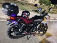 VMS Keeway Superligh Vms 2024