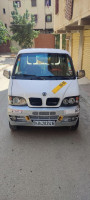 voitures-dfsk-mini-truck-2014-sc-2m50-reghaia-alger-algerie