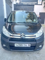 transport-et-demenagement-location-mini-van-9-places-bouzareah-alger-algerie