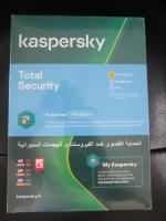applications-software-kaspersky-total-security-5-poste-2-compte-1-an-alger-centre-algeria