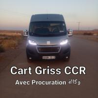 عربة-نقل-boxer-peugeuot-2021-سيدي-بلعباس-الجزائر