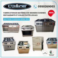 industrie-fabrication-sarl-cuisinet-de-materiels-grandes-cuisines-restaurants-et-collectivites-locales-alger-centre-algerie