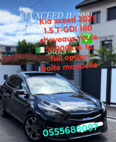 voitures-kia-ceed-2021-finition-extreme-gtl-bejaia-algerie