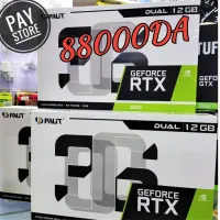Rtx 3060 Palit