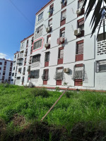 appartement-vente-f2-alger-kouba-algerie