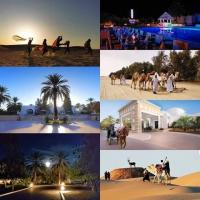 رحلة-منظمة-la-gazelle-dor-المحمدية-الجزائر